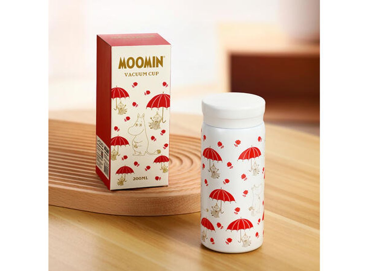 Mummi Termokopp - Lille My 200 ml